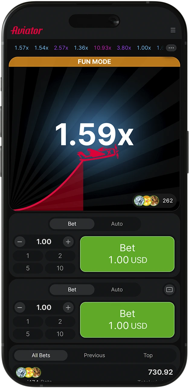 The main interface of Aviator.
