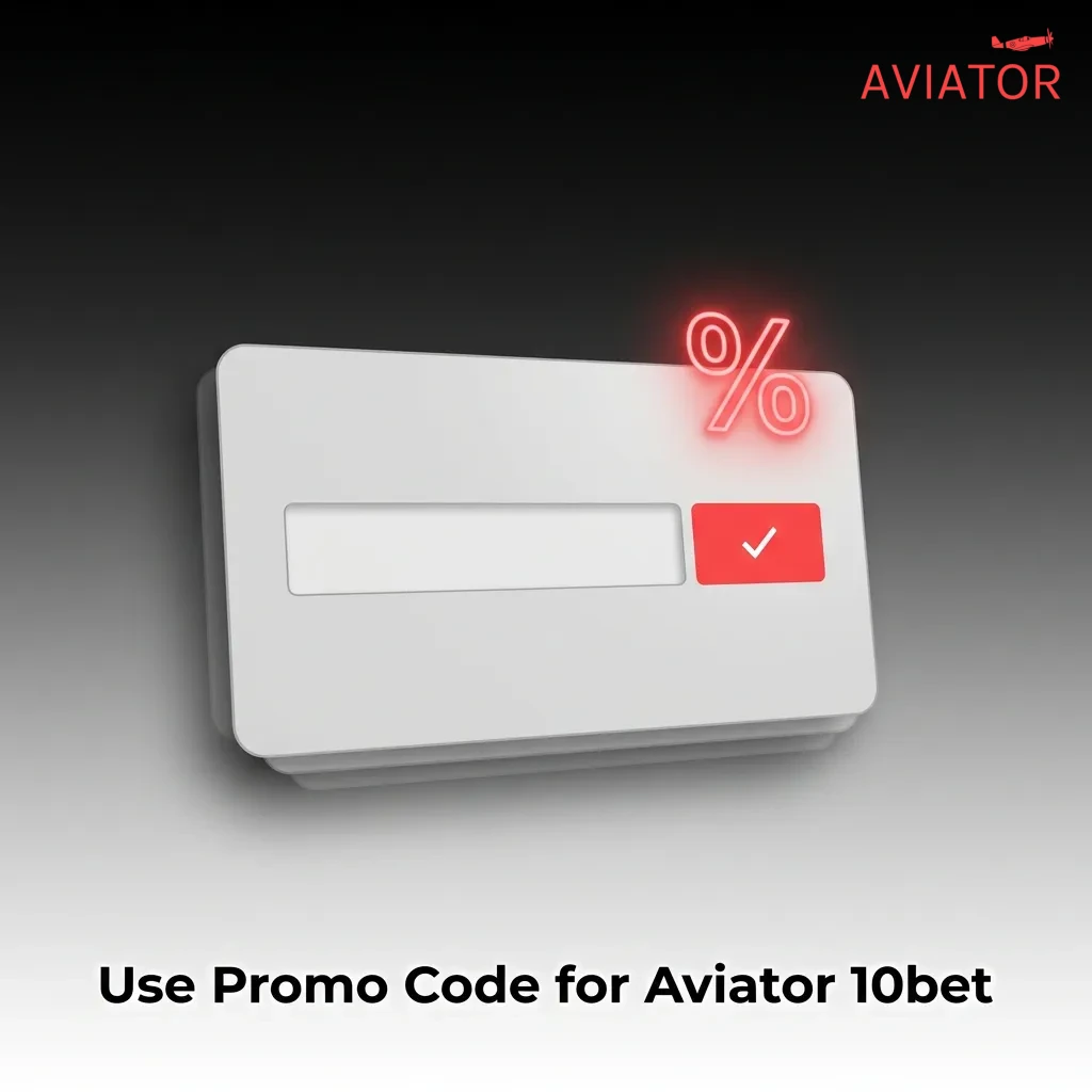 Players entering promo code 10BET2025 in cashier to unlock bonus value for Aviator game sessions at 10bet