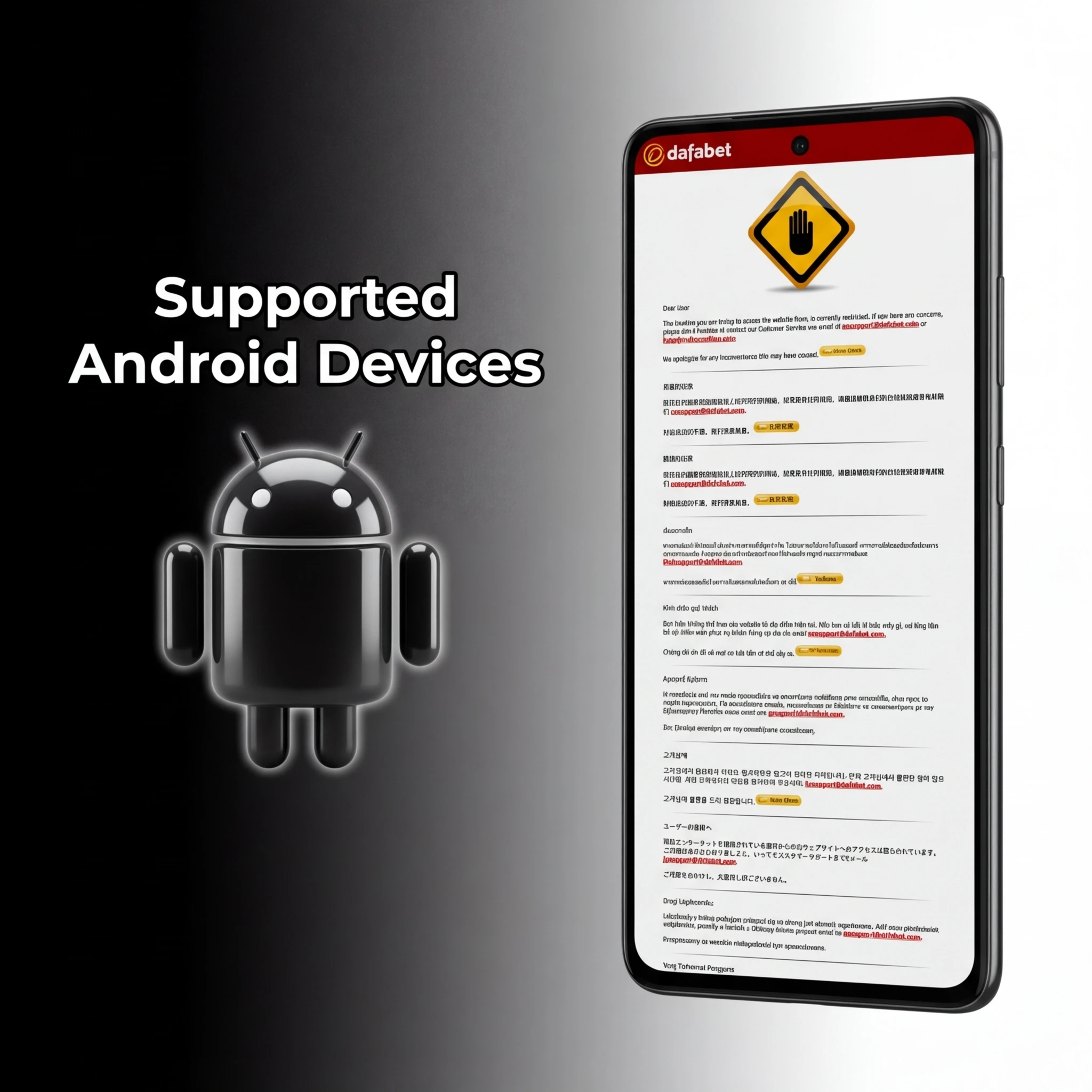 Dafabet Aviator app supported Android devices across budget, mid-range, and flagship tiers from Samsung, Redmi, Realme, Poco, OnePlus